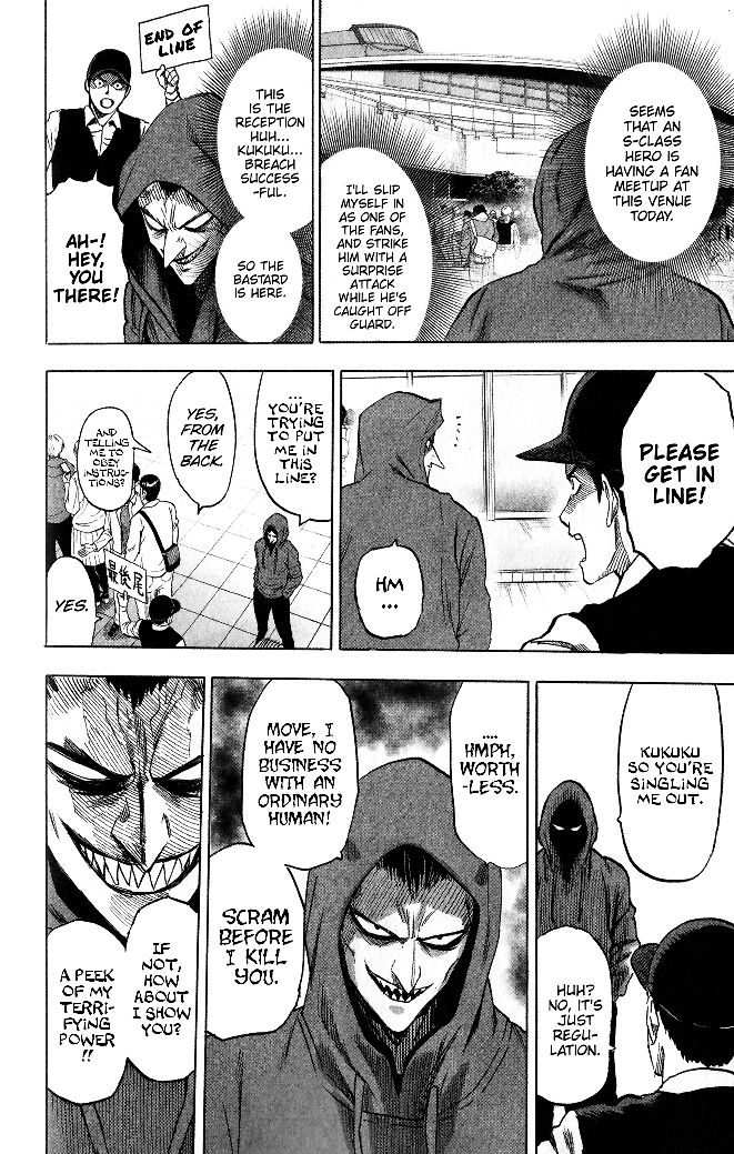 One Punch Man - Chapter 154.5 image 04